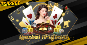 pg สล็อต